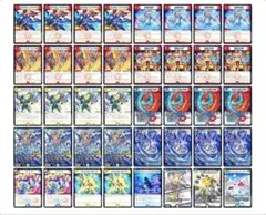 ラッカゴスペル　微高レート オリジナル】ラッカゴスペル調整録｜ちくわ。