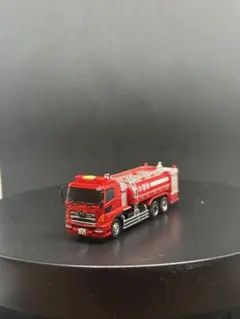 トミーテック　トラックコレクション　日野プロフィア　 大型水槽車　 消防車