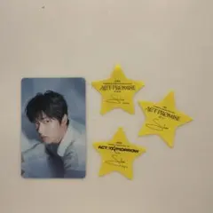 txt アプグレ アプグレ特典 スビン 福岡