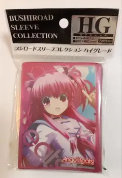 希少　レア　鍵くじ限定　Angel Beats!　缶バッジ　水着　芳岡ユイ　ユイ グッズ-タオル】Angel Beats!-Operation Wars- ビッグタオル