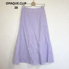 【オペークドットクリップ】ロングフレアスカート 綺麗め カジュアル ピンク 38