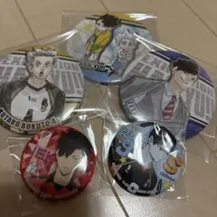 ハイキュー!! 缶バッジセット