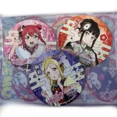 Item thumbnail for item 44a4f687-0d30-428a-b36f-2dda8297e0e2