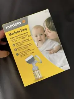 Medela Easy シングル電動さく乳器