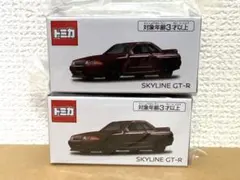 2026年最新】日産 スカイライン レッドパールの人気アイテム - メルカリ