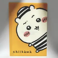 ちいかわ A5見開きクリアファイル 囚人編 ゴブリン
