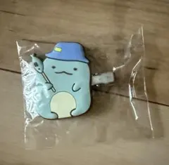 Item thumbnail for item b2bd506f-0549-454d-884e-3715a6cfbed5