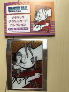 ミツル様 リクエスト 2点 まとめ商品