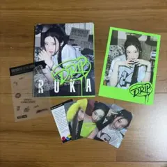 BABYMONSTER 1st Full Album DRIP