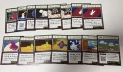 グリードアイランド メタルキーホルダーコレクション G・Iカード 全