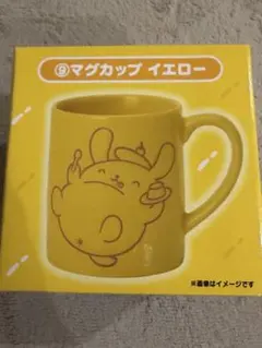 폼폼푸린 쿠지 マグカップ