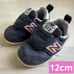 newbalance ニューバランス　スニーカー　キッズ　ベビー　12cm