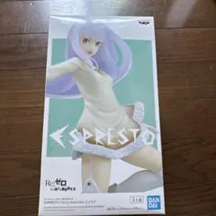 Re:ゼロ ESPRESTO-Furry materials-エミリアのサムネイル