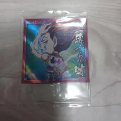 ハンターハンターのウエハース