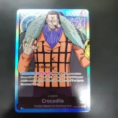 psa10 英語版ワンピース クロコダイル winner Crocodile | Mercari