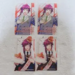 有栖川誉