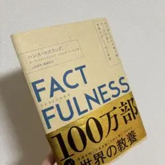 Item thumbnail for item bfce7441-192a-45ef-8801-722d28bfe277