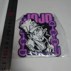 ジョジョ 一番くじ G賞ラバーコースター 承太郎 6部