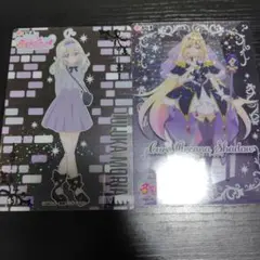 名探偵プリキュア キラキラクリアカードガム キュアアルカナ・シャドウ 森亜るるか