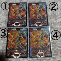 ドキドキつよいデッキ シクレ ボルメテウス武者ドラゴン「武偉」 他 3