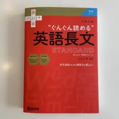 きたのくま様 リクエスト 2点 まとめ商品