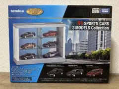 未開封】トミカくじ 第3弾 01 インテグラ 180SX MR2 - メルカリ