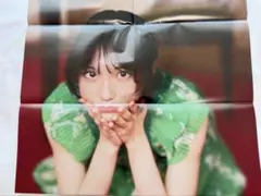 2026年最新】野口衣織 ポスターの人気アイテム - メルカリ