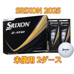 2ダース】 2025年スリクソンZ-STAR XV 黄色 ゴルフボール - メルカリ