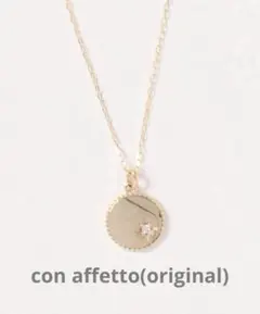 【con affetto(original)】K10 ダイヤラウンドネックレスのサムネイル