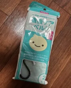 Item thumbnail for item bf45fa61-b2ae-44d2-9456-86f19983591a