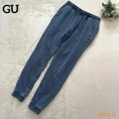 【 GU ジーユー 】ジョガーパンツ スウェット素材 Sサイズ