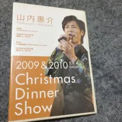 山下達郎 プロモCD 4枚セット クリスマス・イブ他 - メルカリ