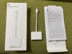 Apple純正品 Lightning Adapter HDMI変換