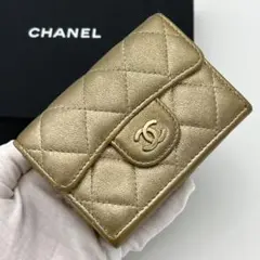 正規品・ゴールド シャネルマトラッセニつ折り財布 エナメルココ