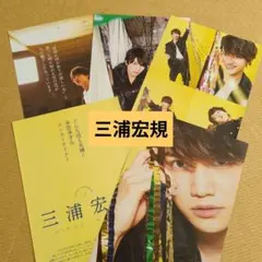 Item thumbnail for item f186972a-553b-4025-bda0-0f2d242fc8af