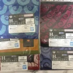 一番くじ　ワンピースEX 悪魔を宿す者達　vol.3H賞ジャガードタオル