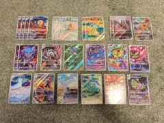 ポケモンカード　アートレア　50枚まとめ売り 2025年最新】アートレアまとめ売りの人気アイテム - メルカリ