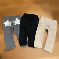 ベビー ロングパンツ 3点セット 90cm
