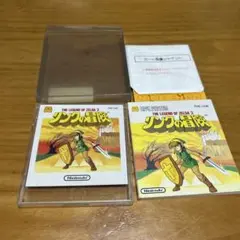 リンクの冒険 ファミコン ディスクシステム(箱・ソフト・説明書・保護ジャケット)