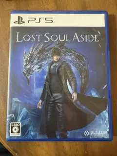 lost soul aside