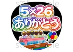ピピ様 リクエスト 2点 まとめ商品