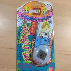 初期たまごっち 未開封 まとめ売り 原人っち 森で発見 新種発見赤青 初期たまごっち 未開封 まとめ売り 原人っち 森で発見 新種発見赤