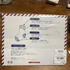 Miki House キッズ靴下 3足セット 15-17cm