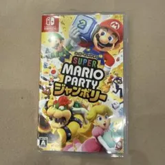 SUPER MARIO PARTY ジャンボリー Switch