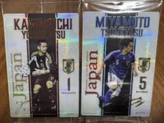 祝！MVP 川崎宗則 MUNENORI KAWASAKI 200枚限定カード - メルカリ
