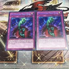 【加筆アート】遊戯王 奈落の落とし穴 英語 英語版 1st ノーマル 1枚 2025年最新】奈落の落とし穴 英語の人気アイテム - メルカリ