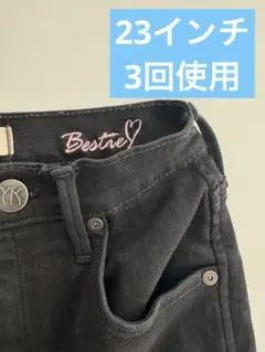 2025年最新】ヤヌークBestieの人気アイテム - メルカリ