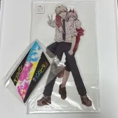 チェンソーマン　アクリルmegaフィギュア　デンジ　パワー