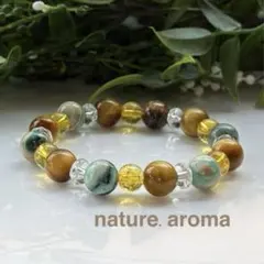 天然石ブレスレット　グリーン　ブラウン　パワーストーンブレスレット　No.11