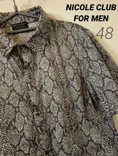 NICOLE CLUB パイソン ヘビ柄 半袖ポロシャツ M 48サイズ 日本製
